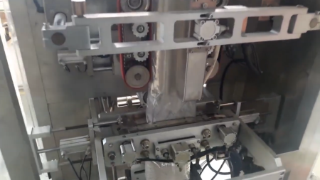 Оборудование DP900 для упаковки гранулированных продуктов пакет Оборудование DP900 для упаковки гранулированных продуктов пакет