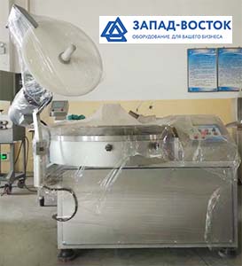 Куттер ZB-80