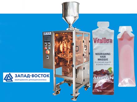 Автомат для фасовки и упаковки жидких продуктов в фигурные стик-пакеты Автомат для фасовки и упаковки жидких продуктов в фигурные стик-пакеты