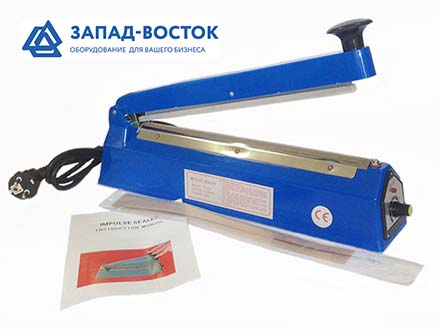 Импульсный настольный запайщик FS-200 ABS Импульсный настольный запайщик FS-200 ABS